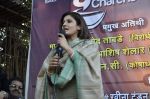 Raveena Tandon at chai pe charcha event by shaina nc in Mumbai on 14th Feb 2014